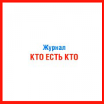 МИТМЕЙКЕР_www.meatmaker.ru_250х250
