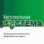 www.potatosystem.ru_Гифка с Gifius.ru (3)